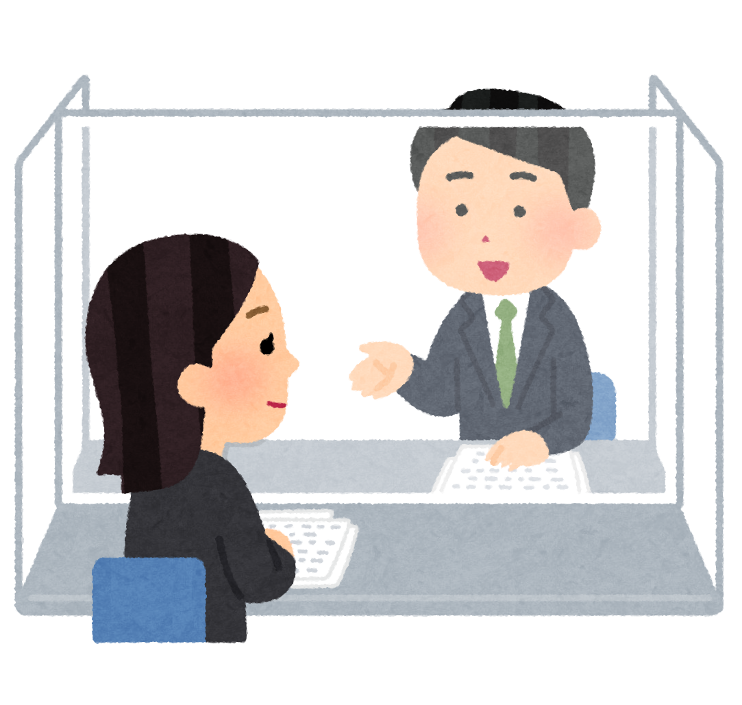 11月講座日程を掲載しました 神奈川県西部地域若者サポートステーション 県西サポステ